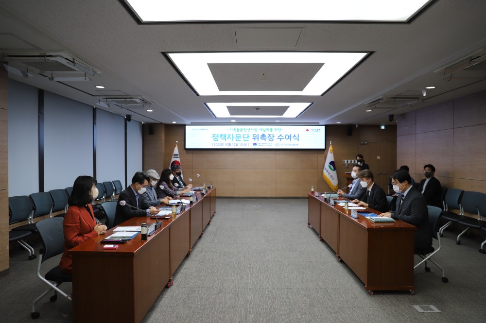 ed3fc753aa8262cdce32286a9b5dfc57_1665649764_0106.JPG