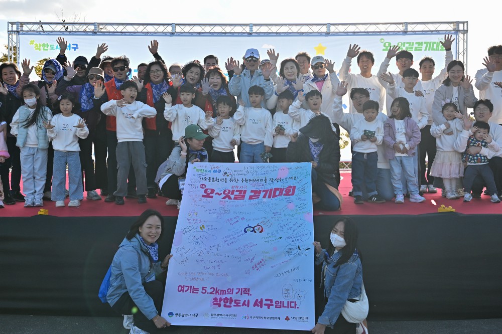 4bd3422cfc0aadc35f186ad7d3b9bbc6_1763356538_8997.jpg