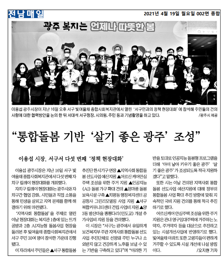 이미지 새창으로 크게보기