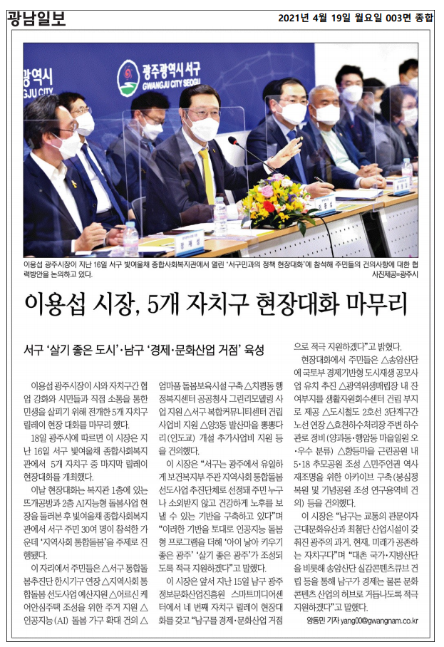 이미지 새창으로 크게보기