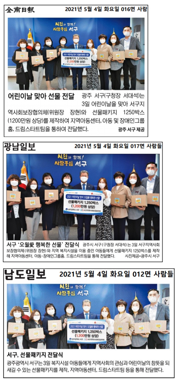 이미지 새창으로 크게보기