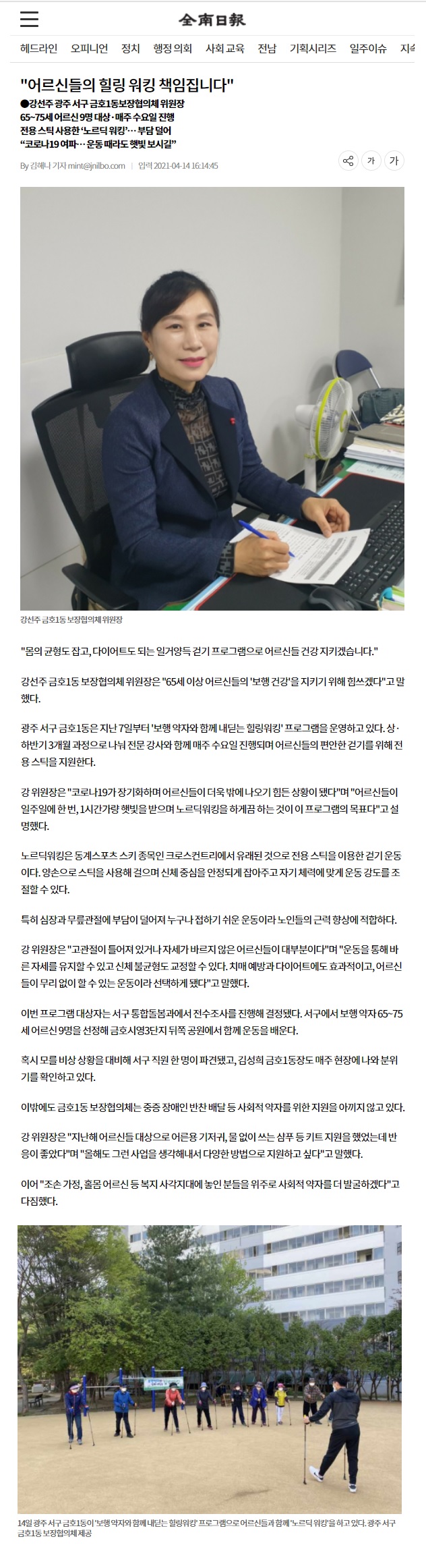 이미지 새창으로 크게보기